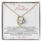 To My Mother: I Owe It All To You- I Love You